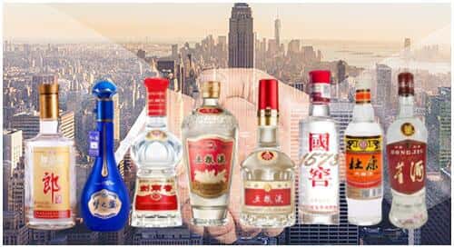 济宁鱼台县回收名酒